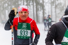 Bieg Piast&oacute;w : 25 km (fot. 9) [Dokument ikonograficzny]