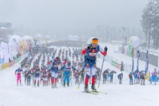 Bieg Piast&oacute;w : 50 km (fot. 4) [Dokument ikonograficzny]