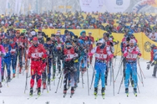 Bieg Piast&oacute;w : 50 km (fot. 3) [Dokument ikonograficzny]