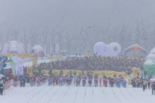 Bieg Piast&oacute;w : 50 km (fot. 1) [Dokument ikonograficzny]