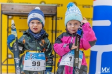 Bieg Piast&oacute;w : Bieg Przedszkolaka (fot. 19) [Dokument ikonograficzny]