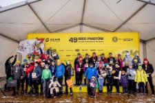 Bieg Piast&oacute;w : KGHM Rodzinna Dwunastka (fot. 16) [Dokument ikonograficzny]