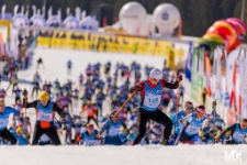 Bieg Piast&oacute;w : 30 km (fot. 5) [Dokument ikonograficzny]