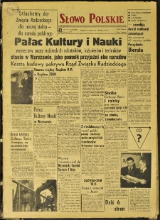 Słowo Polskie, 1952, nr 84 (1884)