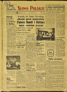 Słowo Polskie, 1952, nr 85 (1885)