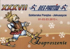 XXXVII Bieg Piast&oacute;w - zaproszenie [Dokument życia społecznego]