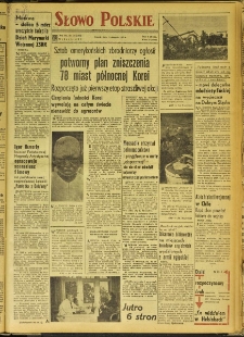Słowo Polskie, 1952, nr 192 (1992)