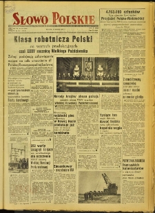 Słowo Polskie, 1952, nr 267 (2067)